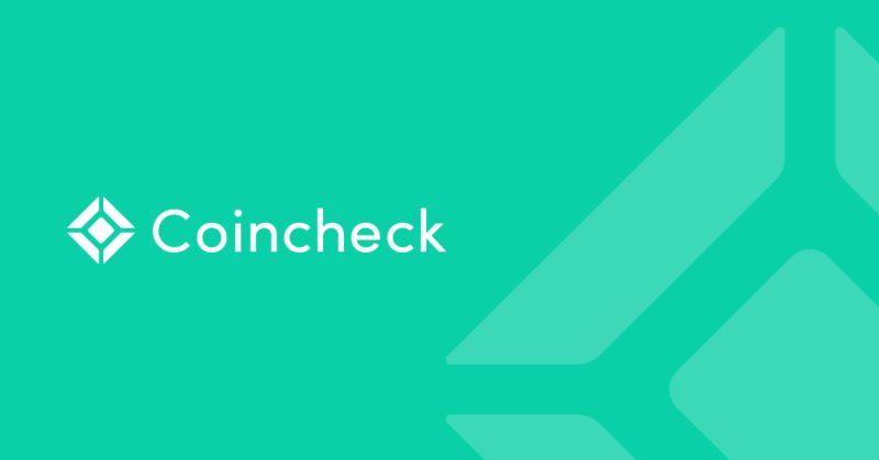 コインチェック